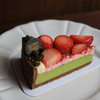 开心果草莓塔 商品缩略图0