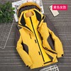 秋冬户外冲锋衣男女士两件套三合一可拆卸防风防水登山滑雪服 商品缩略图2