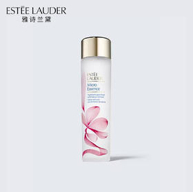 雅诗兰黛Micro Essence 第二代樱花水200ml