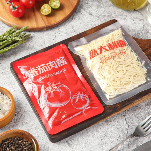 麦德龙 麦臻选 番茄肉酱意大利面 840g 商品图1