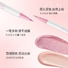 【MENOW】美诺梦馥双头珠光眼线液笔 防水不晕染新手必备 商品缩略图2