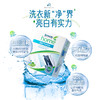 安利安利优生活@高效洁白洗衣粉 1KG 商品缩略图0