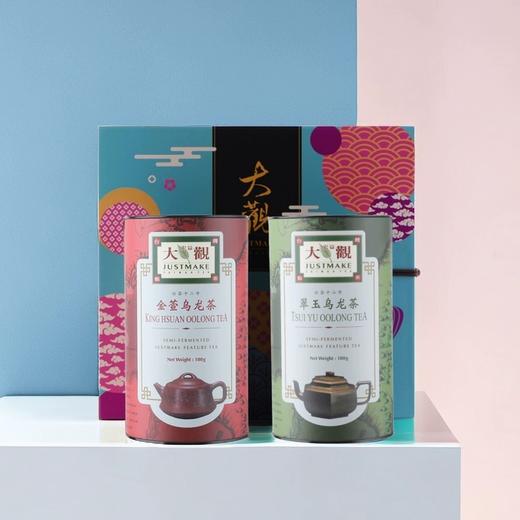 中国台湾宏益大观云间韵礼盒180g*2/025601 金萱乌龙&翠玉乌龙冲泡后口感甘甜香醇 商品图0