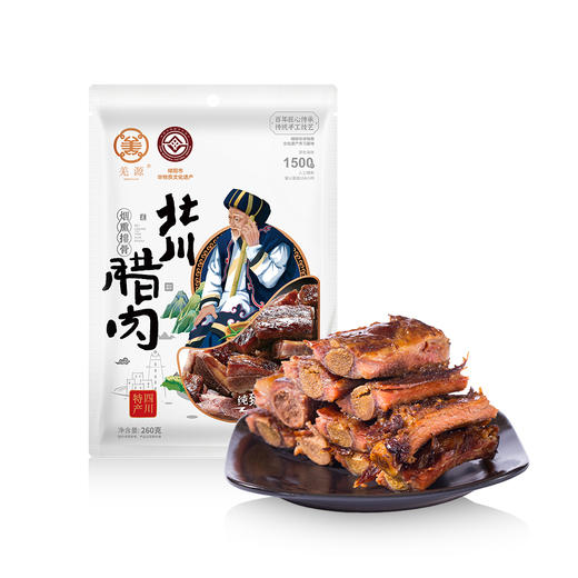 【年味】四川 樟茶鸭/烟熏腊排骨/烟熏五花腊肉特色年货 2023nhj cdyr 非质量问题不支持退货 商品图3