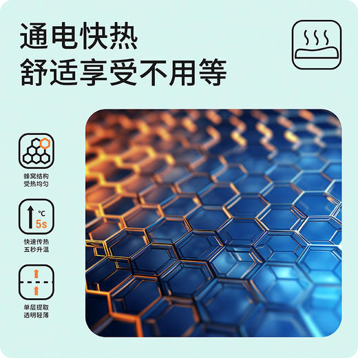 龙脊康热敷枕 秋冬季枕头护颈椎助睡眠 深睡眠三档温度调节护颈枕 商品图3