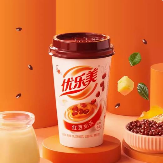 喜之郎优乐美红豆奶茶12杯礼盒装【BC】【QC】 商品图3