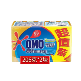 奥妙-洗衣皂超效206g