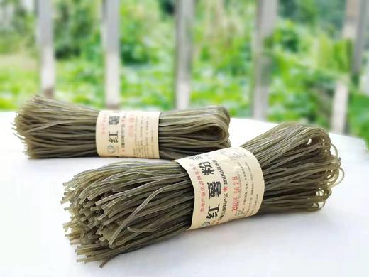 四川特产红薯粉条正宗宽苕粉皮纯手工无添加2斤装 商品图3