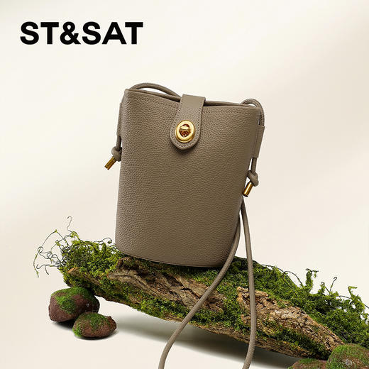 星期六软纹牛皮斜跨手提小桶包SS3121A136 商品图6