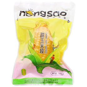 (百万补贴) 东北农嫂甜玉米段100g