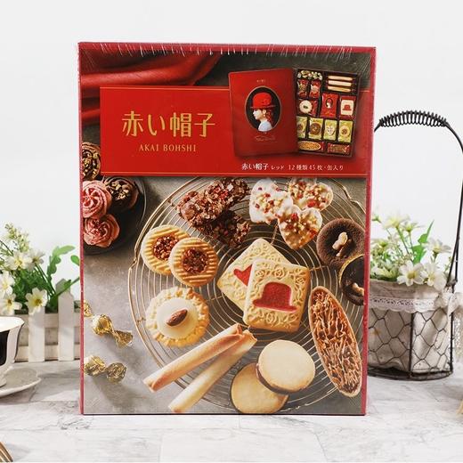 红帽子巧克力糕点什锦饼干红色礼盒388.2G 商品图1