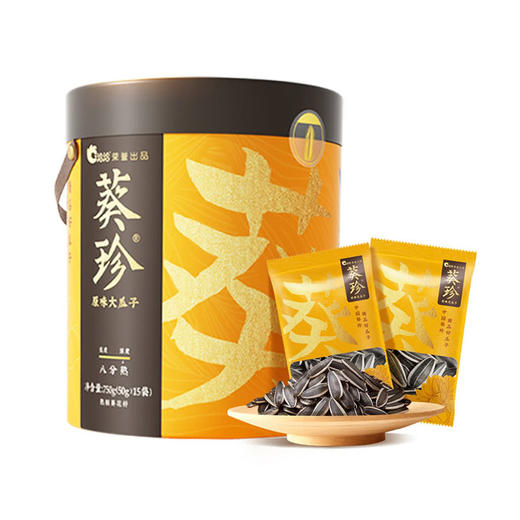 MM 山姆 洽洽 葵珍原味大瓜子 750g（50g*15） 商品图0