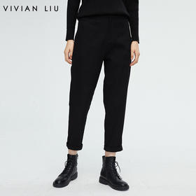 VIVIAN LIU薇薇安刘R2355007秋女装新款斜插兜锥形脚口翻边长裤