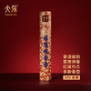 高端供香《竹签香》财神观音祭祖 礼佛专用 商品缩略图8