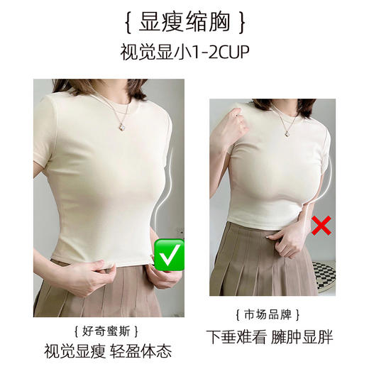 好奇蜜斯（Miss Curiosity）法式bralette性感深V前扣无钢圈舒适内衣女显胸小文胸罩新款 昆妮 商品图4