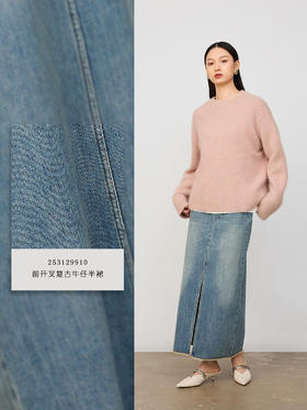 传递复古优雅的牛仔半裙