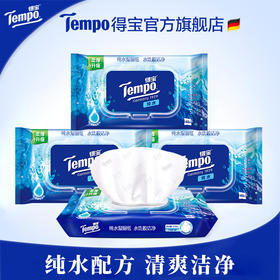 f『得宝Tempo』 纯水湿厕纸40片/包x4包  净享清爽洁净
