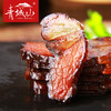 【年味】四川特色年货 青城山老腊肉/跑山鸡/腊排骨 2023nhj cdyr 非质量问题不支持退货 商品缩略图0