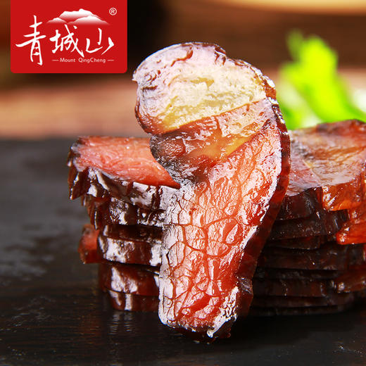 【年味】四川特色年货 青城山老腊肉/跑山鸡/腊排骨 2023nhj cdyr 非质量问题不支持退货 商品图0