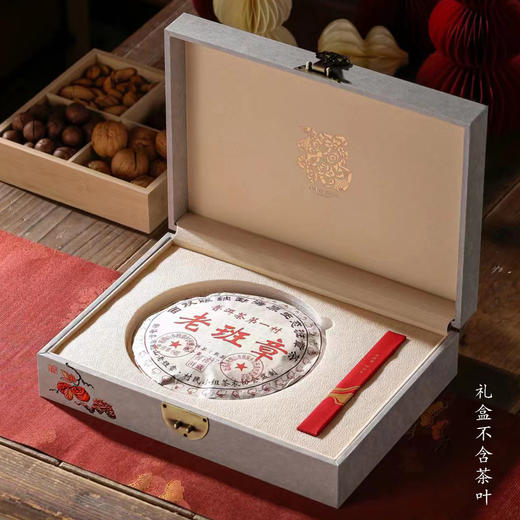 福乐安康【单饼•灰】45元一套/一件14套 商品图1