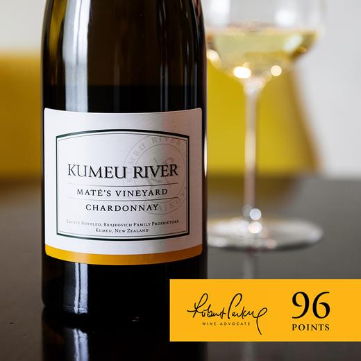 新西兰年度百大第3！酷妙河玛特独立园霞多丽干白 Kumeu River Mate's Vineyard Chardonnay 2023【不输蒙哈榭特级园】 商品图1