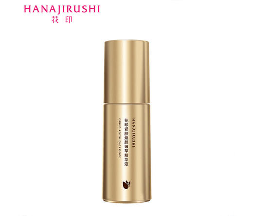 花印紧肤焕颜臻萃5件套（精华水150ml+柔肤乳100g+精华液40ml+面霜50g+眼霜20g） 商品图2