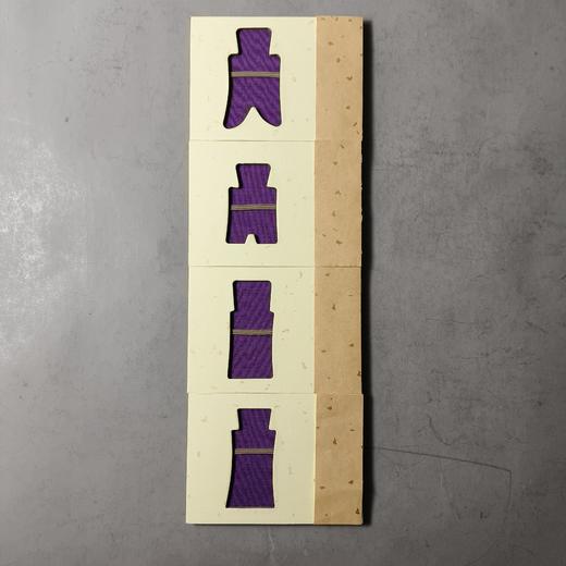 异形币专用大型纸夹 商品图4