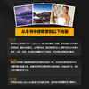 Photoshop Lightroom Classic摄影师专业技法 全新升级版 斯科特凯尔比摄影书籍摄影后期教程书 商品缩略图3