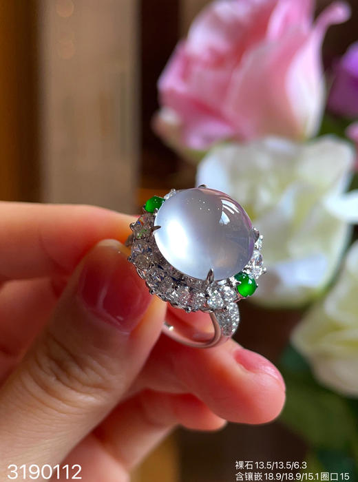 玻璃种蛋面戒指   96999【3190112】 商品图1