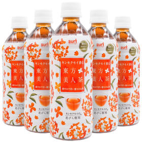 日本星本丁桂花乌龙茶500ml
