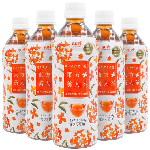 日本星本丁桂花乌龙茶500ml 商品图0