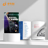 少年时24 观测宇宙和推测宇宙 商品缩略图2