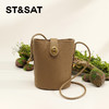 星期六软纹牛皮斜跨手提小桶包SS3121A136 商品缩略图5