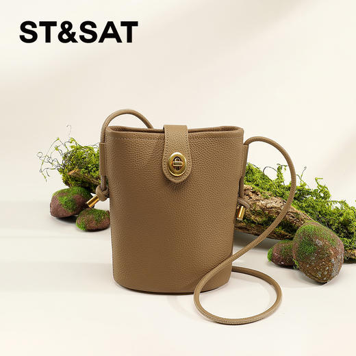 星期六软纹牛皮斜跨手提小桶包SS3121A136 商品图5