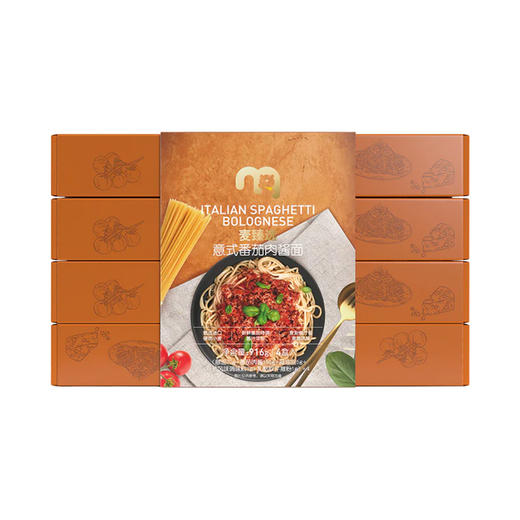 MC 麦德龙 麦臻选 意式番茄肉酱面 916g（4份） 商品图0