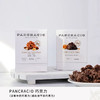 西班牙Pancracio脆片黑巧克力/瑞士牛奶巧克力140g 口感丰富吃过的人都夸 041252/041251 商品缩略图0