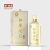 知酱世纪.知酒500ml/瓶【GY】 商品缩略图0