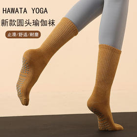 哈瓦塔爆款纯棉(中筒)加厚毛线防滑单面圆头袜H160123