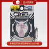 多美宝可梦太阳伊布NO.916543 商品缩略图0
