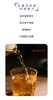 云南班盆古树饼茶（生茶）普洱生茶饼纯料古树300年树龄礼盒送礼 357g 1饼 商品缩略图5