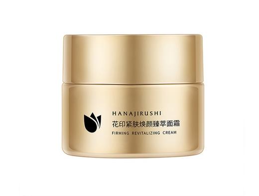 花印紧肤焕颜臻萃5件套（精华水150ml+柔肤乳100g+精华液40ml+面霜50g+眼霜20g） 商品图3