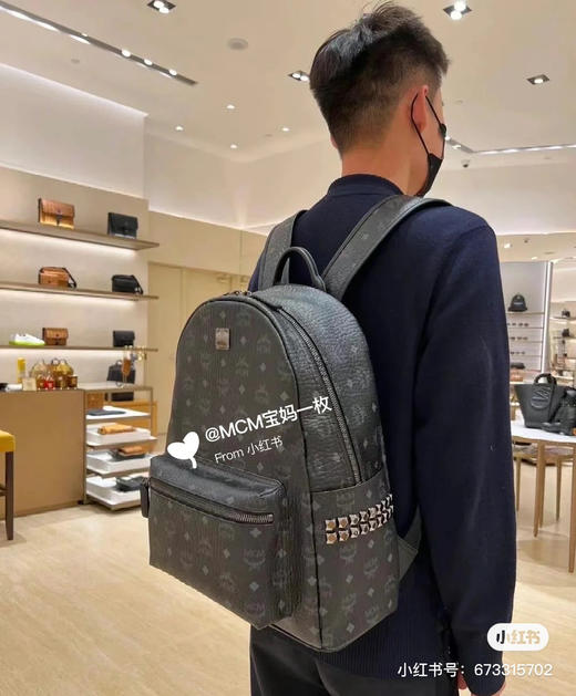 Mcm中号双肩包 商品图1