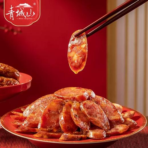 【年味】四川特色山腊肉大礼包 腊肉/香肠/酱板鸭/泡椒年货 2023nhj cdyr 非质量问题不支持退货 商品图1