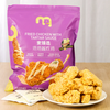 MC 麦德龙 麦臻选 韩式塔塔酱炸鸡 880g 商品缩略图2