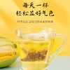 古田森玉米须茶 代用茶独立包装60g*3盒（每盒5g*12条） 商品缩略图1