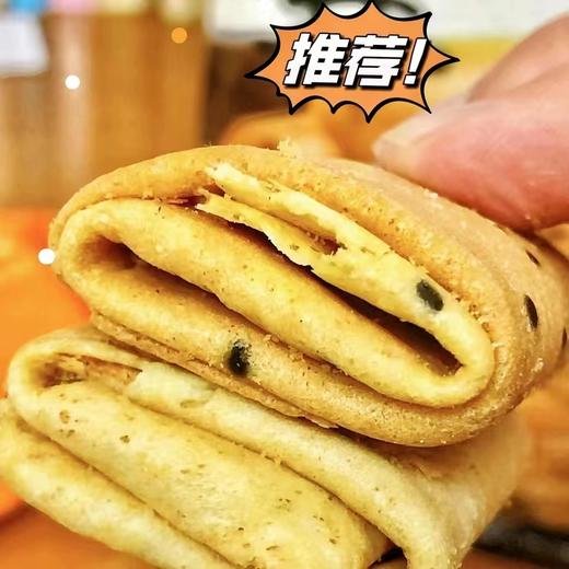 叮咚熊 龙凤蛋卷礼盒（2盒装） 商品图4