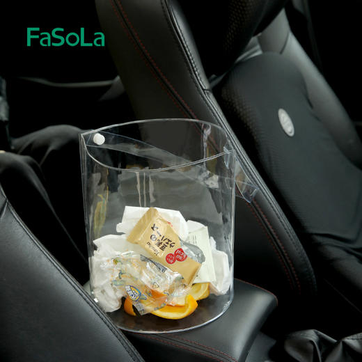 FaSoLa车载垃圾桶汽车内用可折叠挂式垃圾袋后座椅背雨伞收纳筒 商品图2
