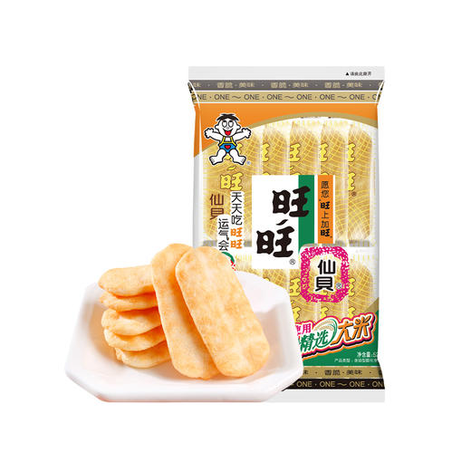 仙贝52g 商品图1