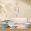 七修良品-宋宴青梦餐具礼盒（小斗笠碗*4+大斗笠*4+平盘*4+宋式高足瓜棱碗-6寸*1） 商品缩略图0