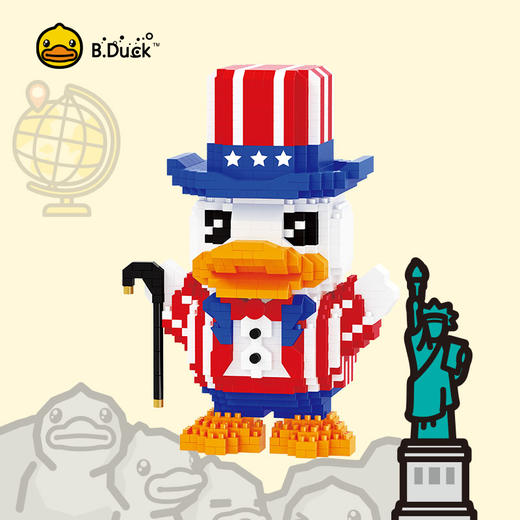 【专柜同款精品】B.DUCK美国小黄鸭积木 商品图0
